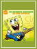 bob esponja