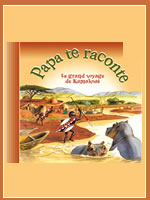 audio book